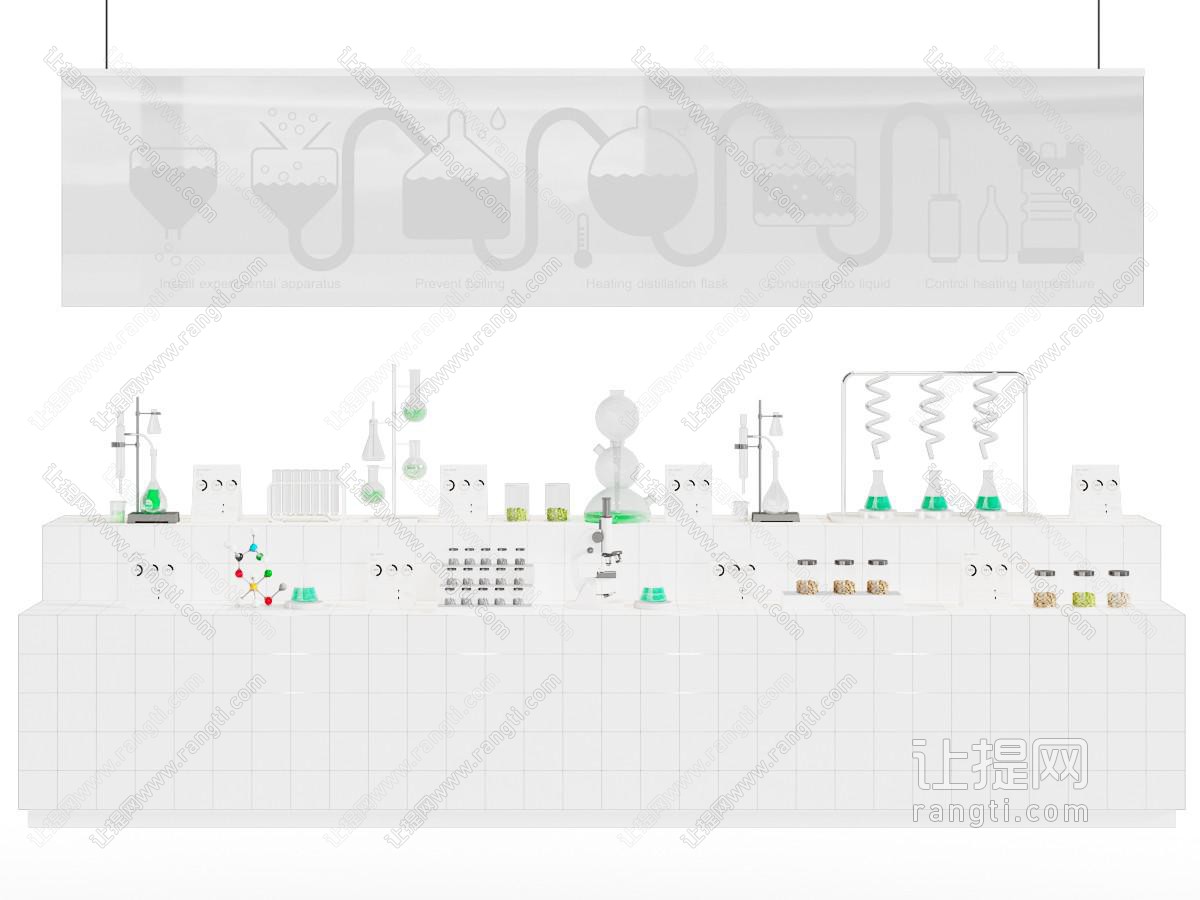 化学仪器 化学实验 装置 化学流程 化学用品