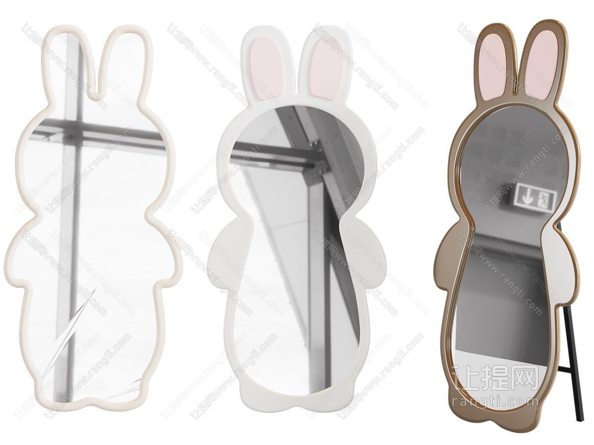 现代镜子 卡通兔全身镜 落地镜 穿衣镜