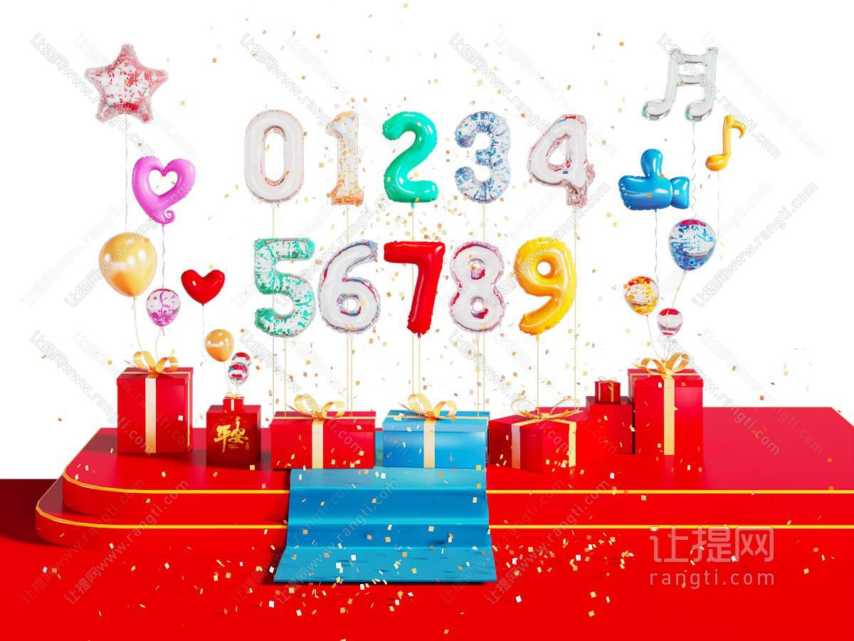 商业美陈 数字气球美陈