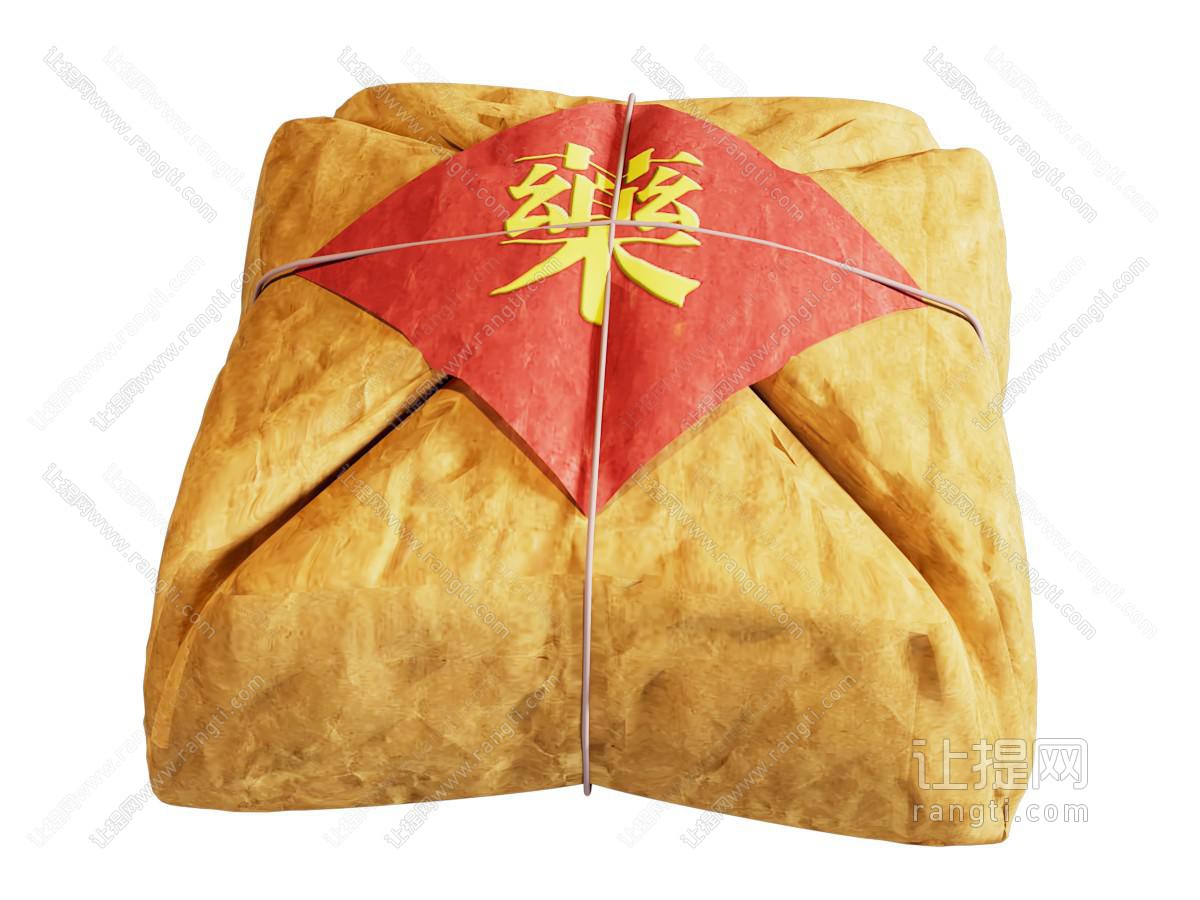 现代中药
