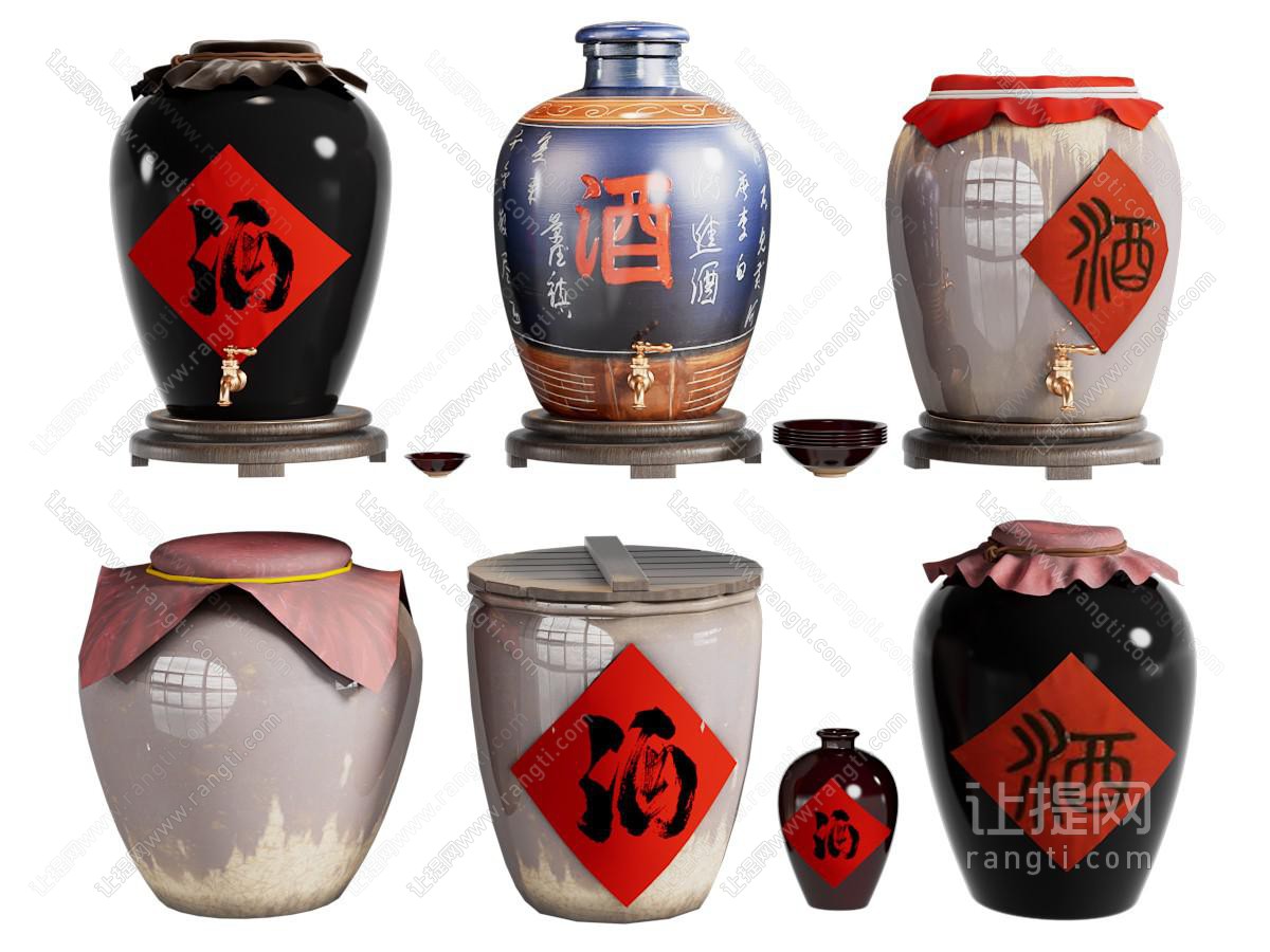 酒坛