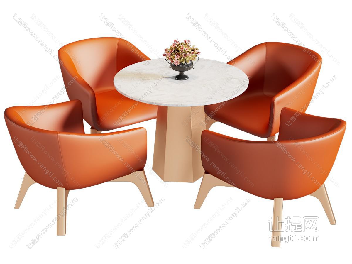 现代洽谈桌椅组合