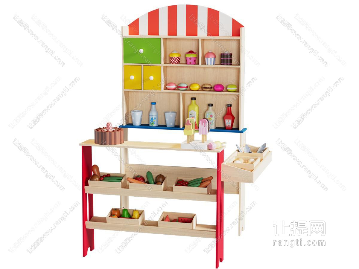 玩具