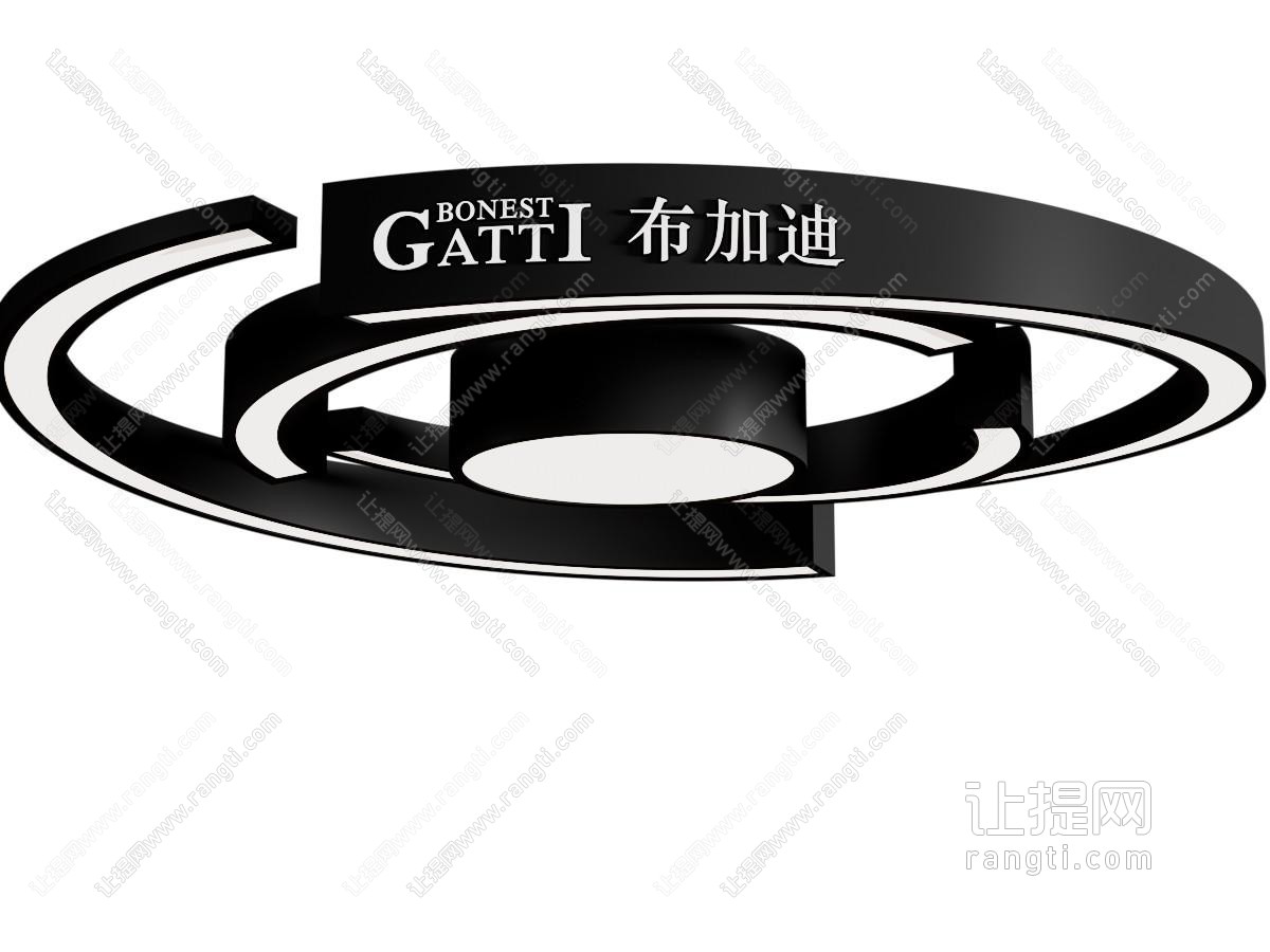 现代灯带 圆形吊灯