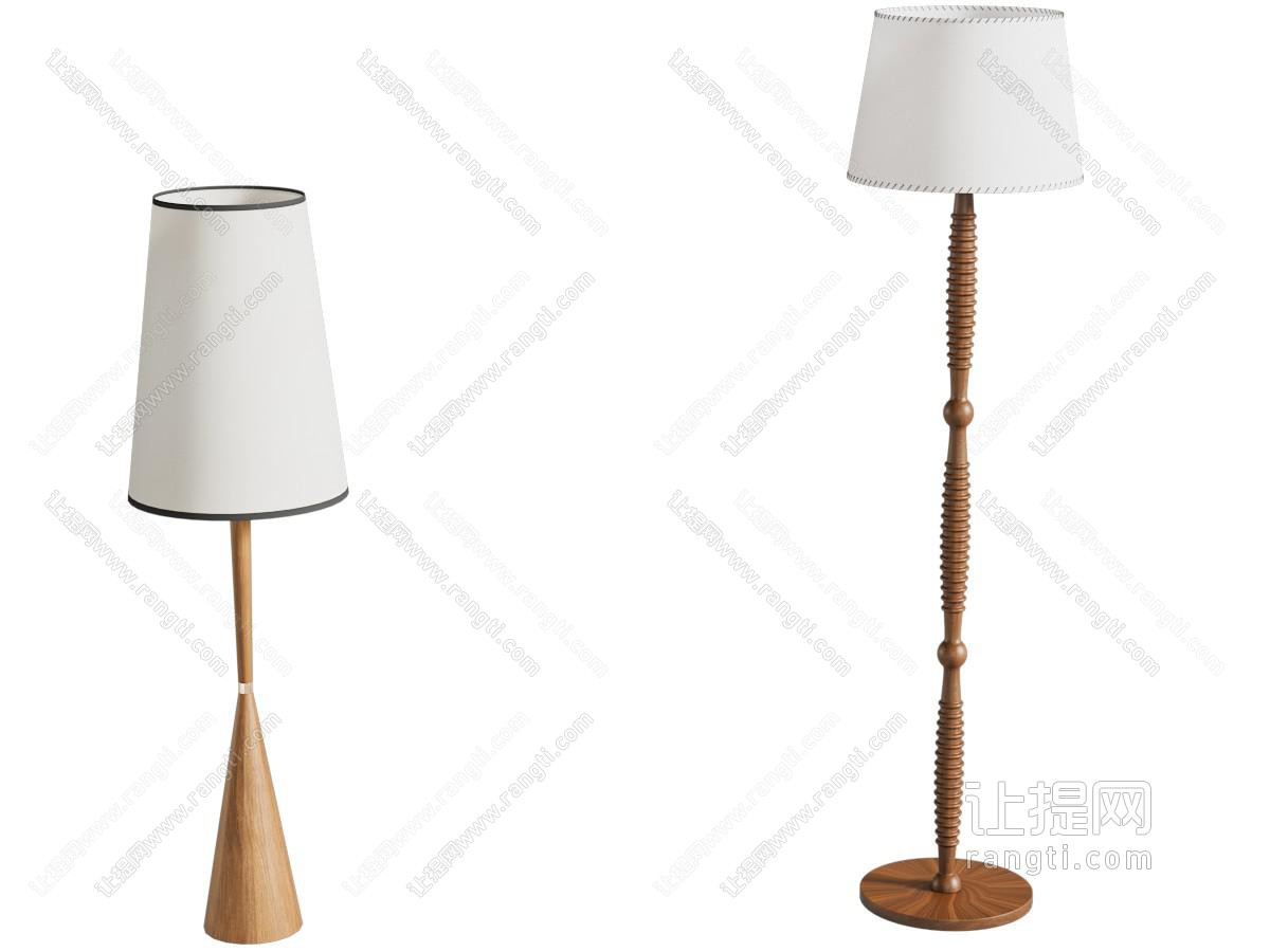 中古现代落地灯