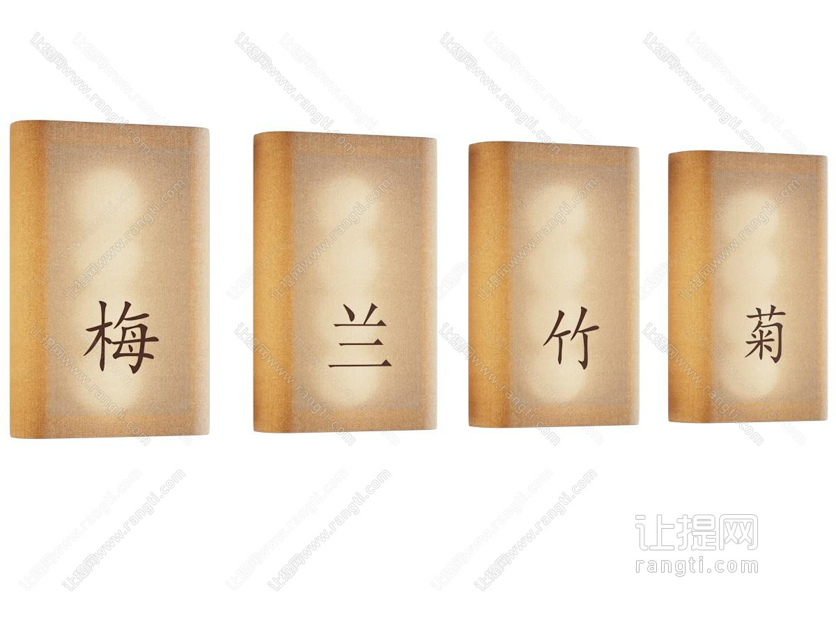 指示牌 门牌