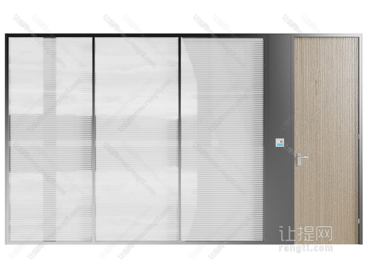 现代隔断