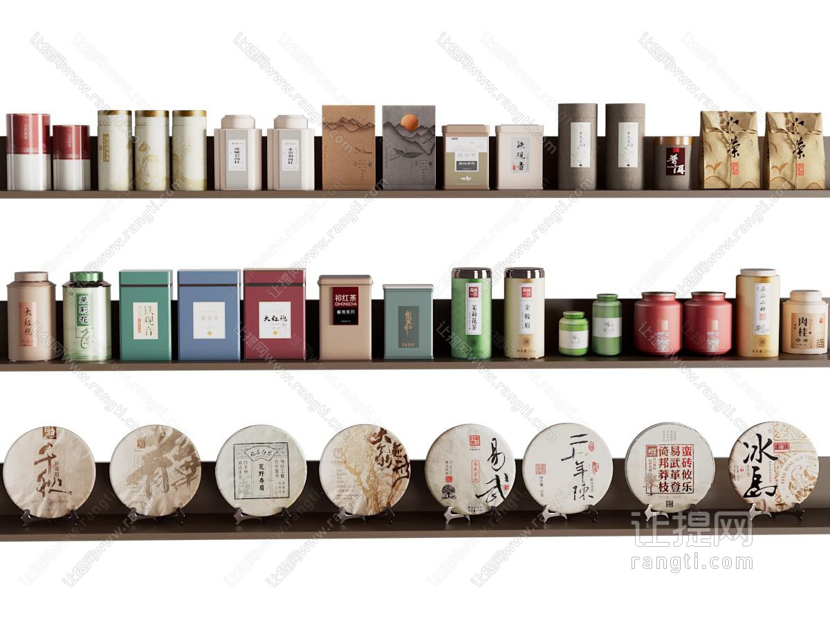 茶具