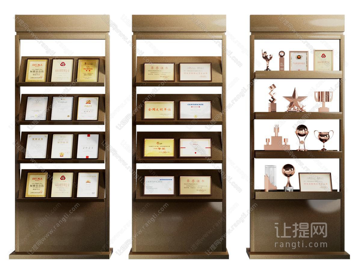 现代奖状 奖杯 荣誉证书 资质证书 荣誉柜 荣誉架 展示