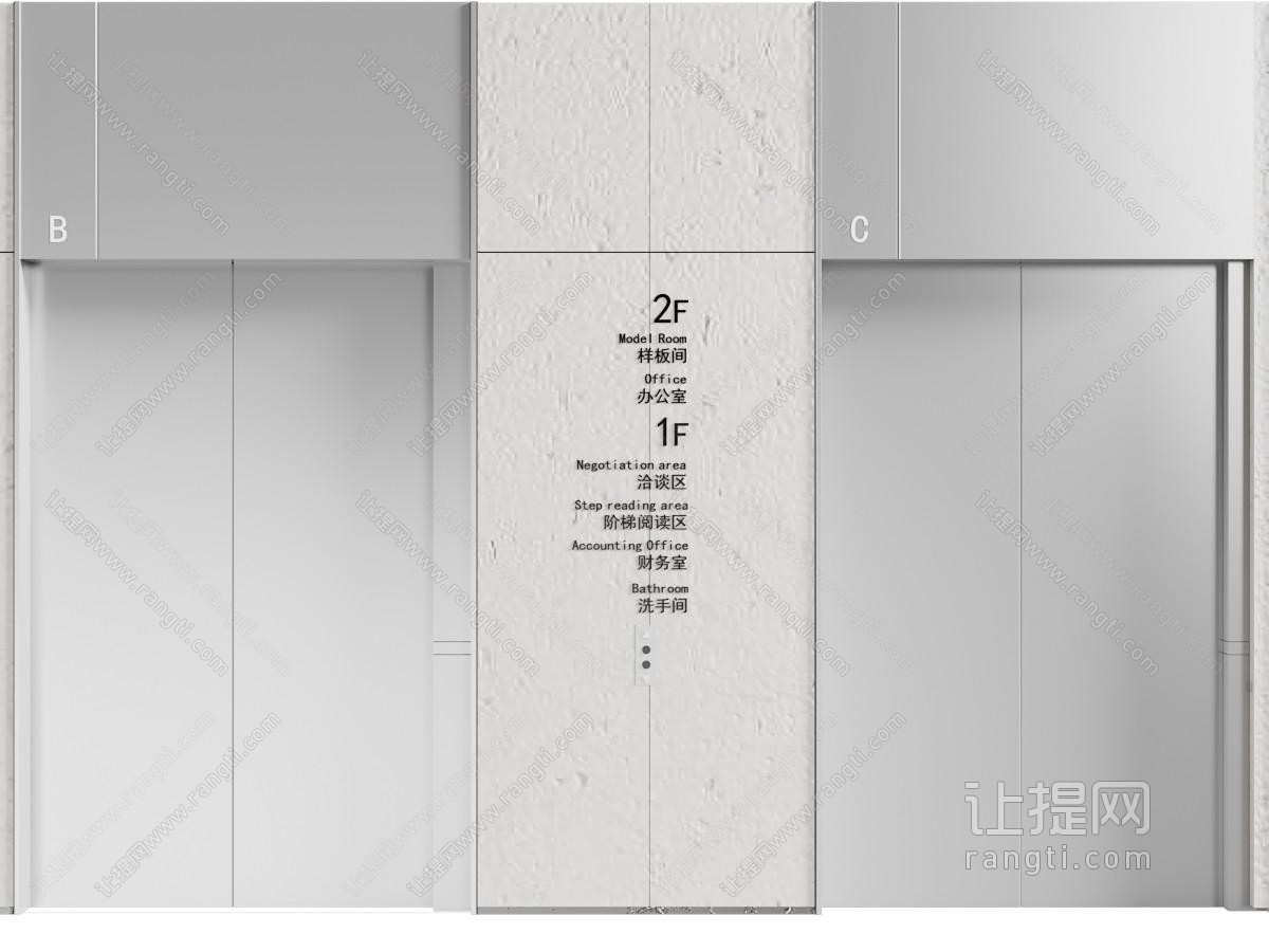 现代电梯间 办公电梯间 升降梯
