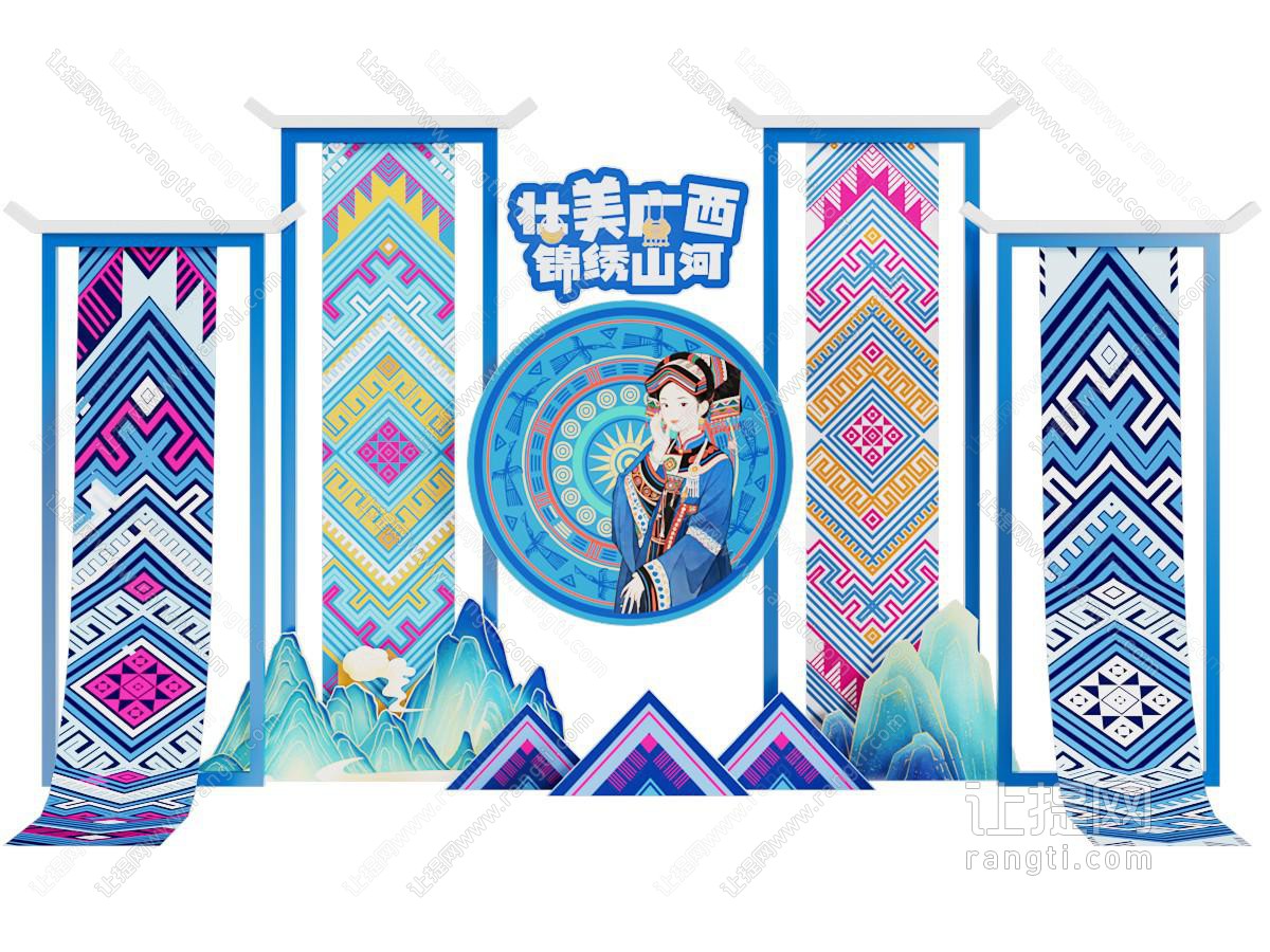 少数民族美陈 摆件组合