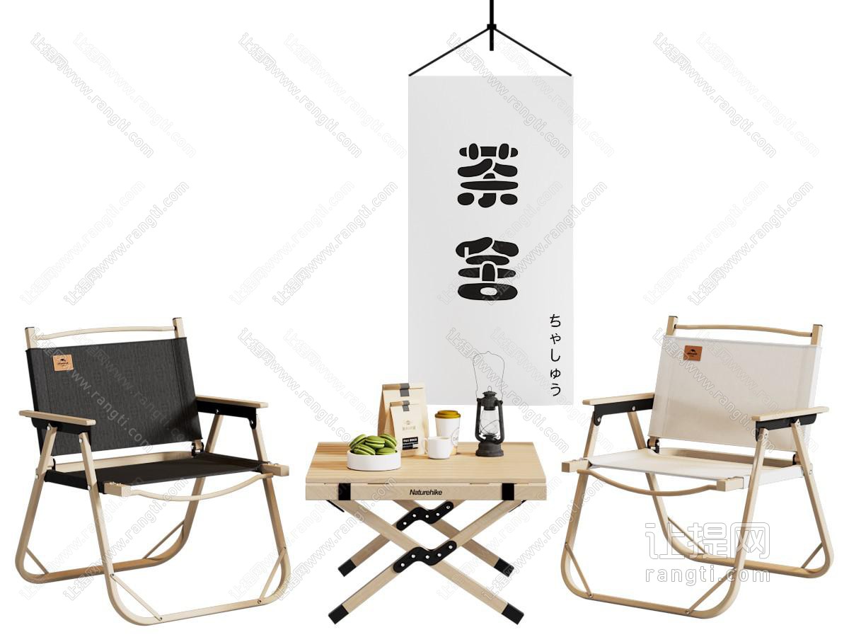 现代户外桌椅