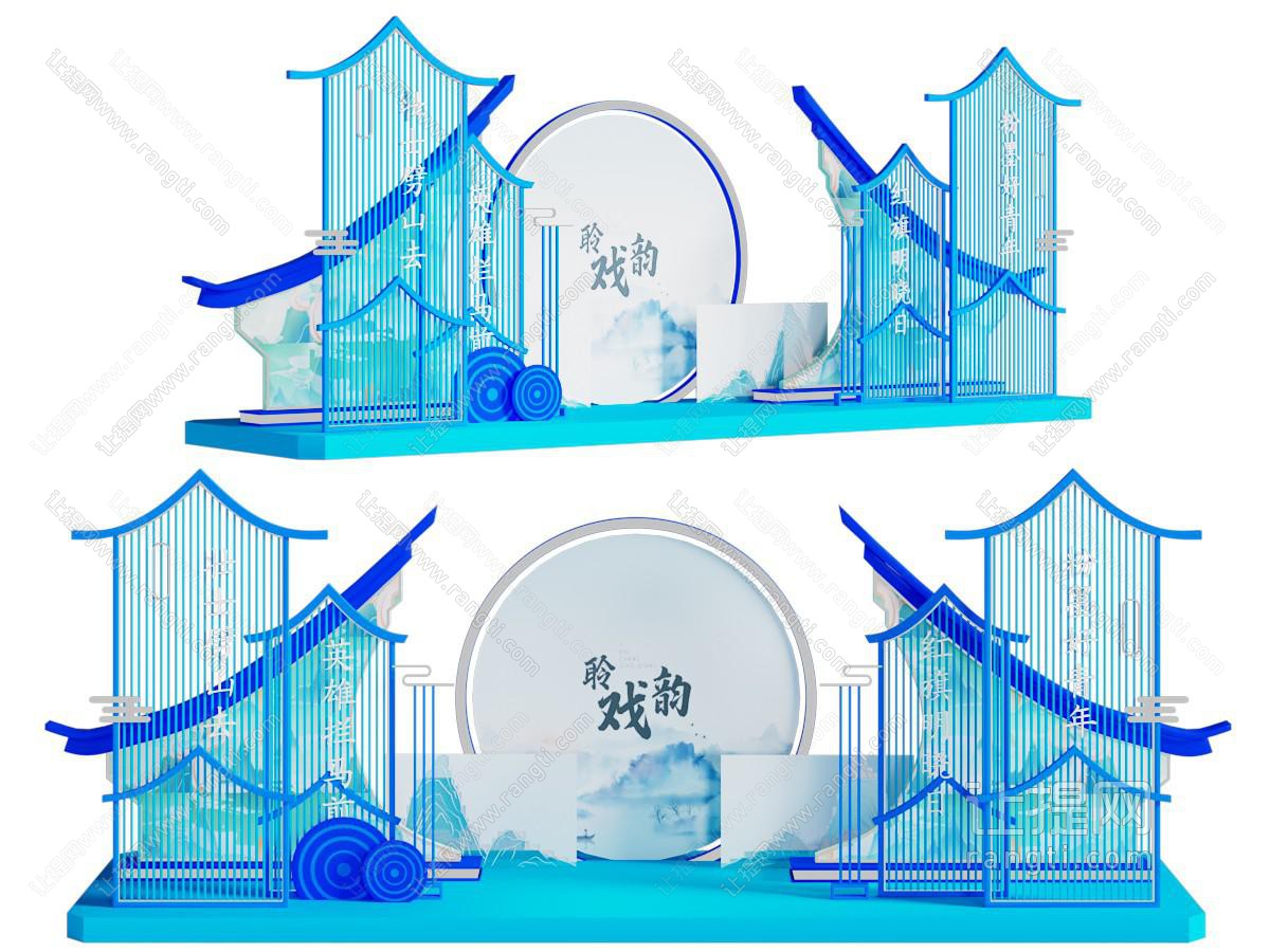 新中式美陈