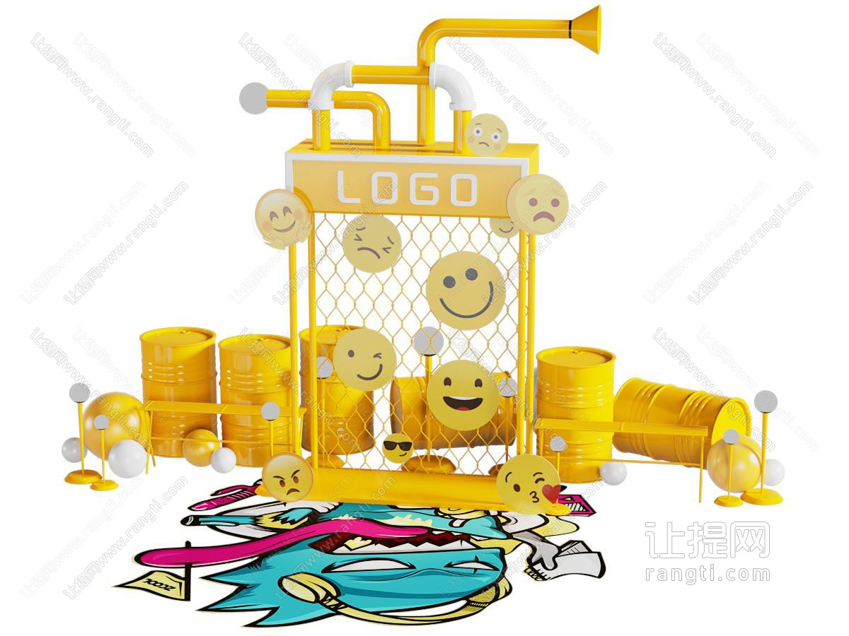工业风emoji 潮流打卡美陈