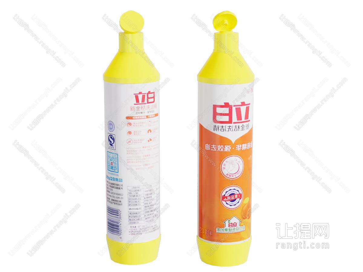 现代洗洁精 生活用品