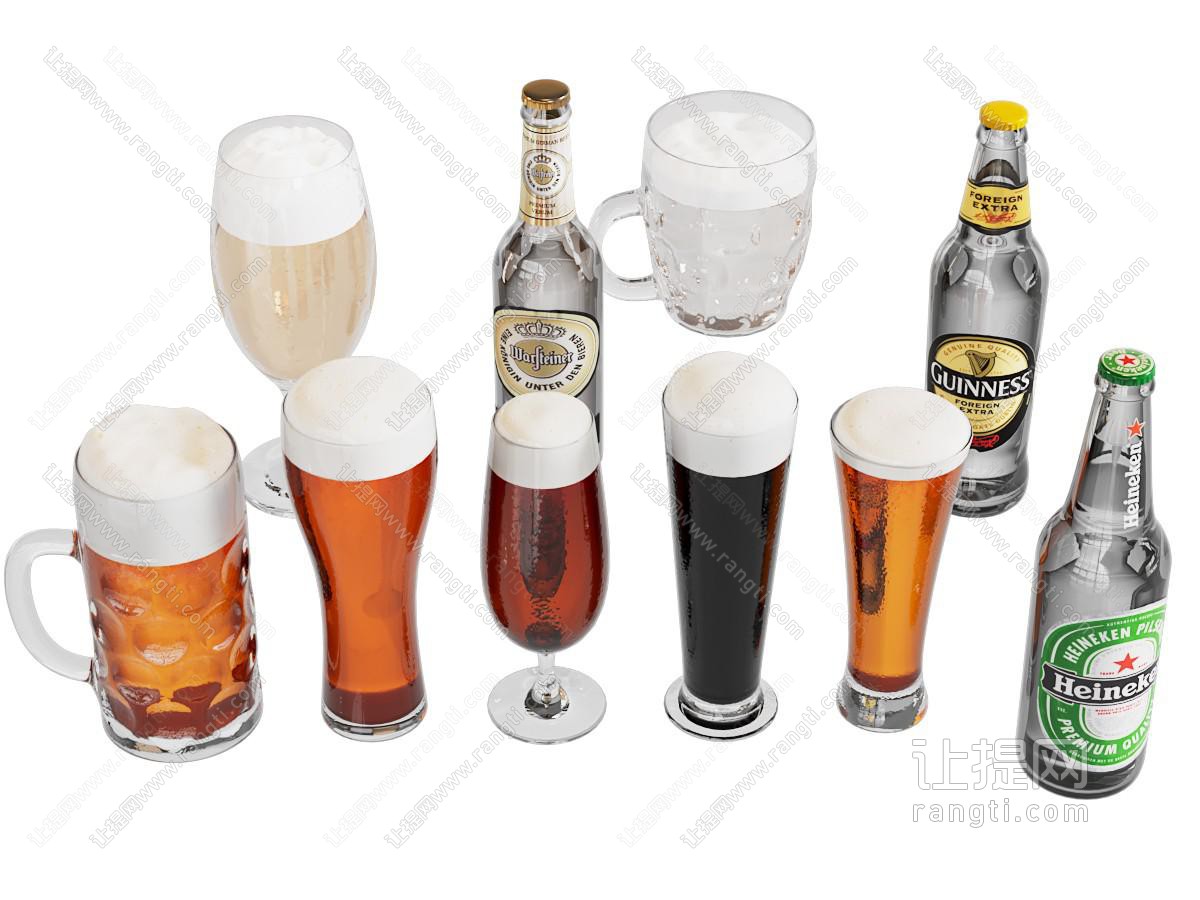 现代啤酒 酒瓶酒杯
