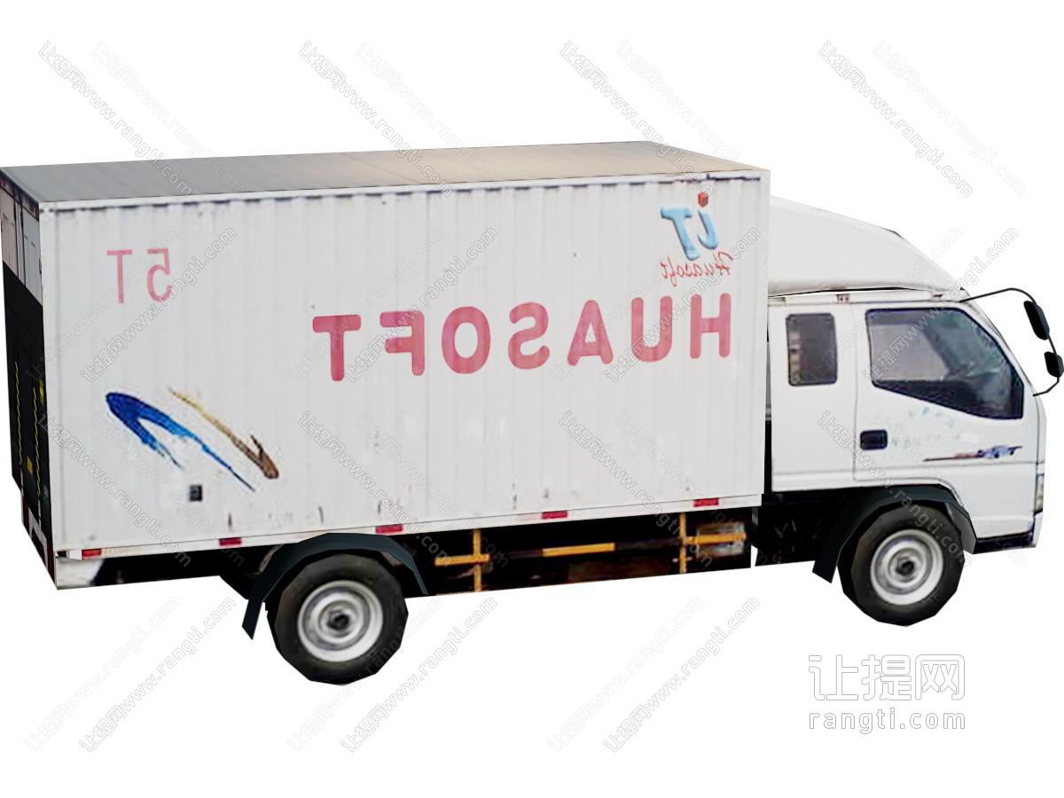 现代箱车 货车 汽车