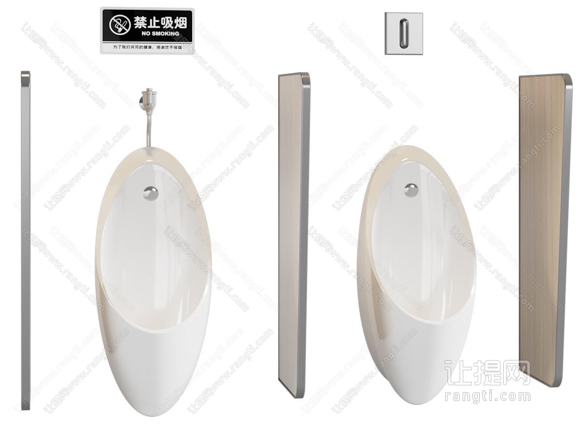 厨卫 小便斗 小便池