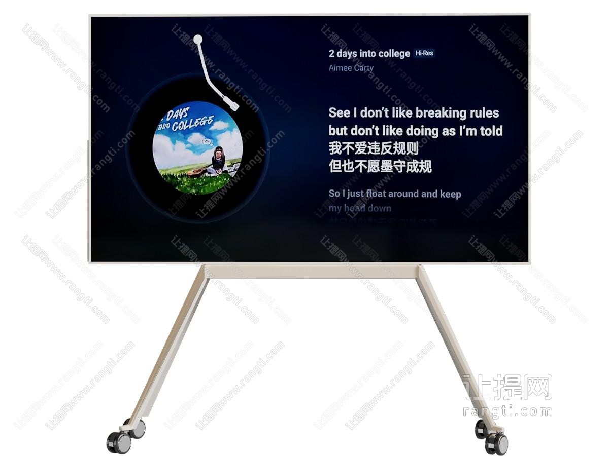 现代奶油风支架电视 移动电视 电视支架