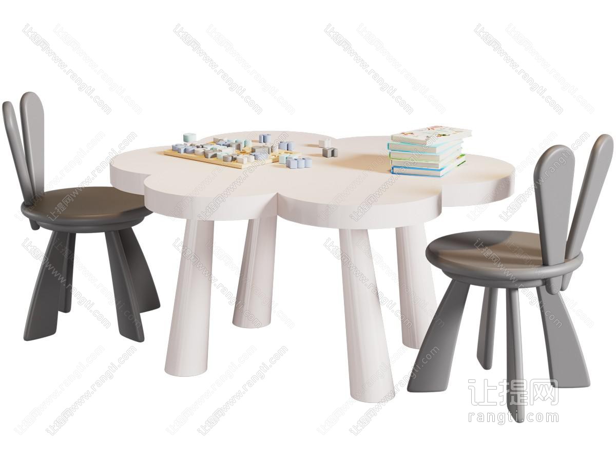 现代儿童桌椅 儿童玩具