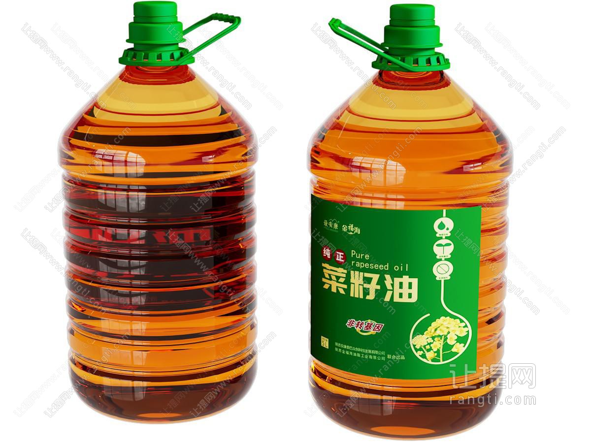 现代菜籽油