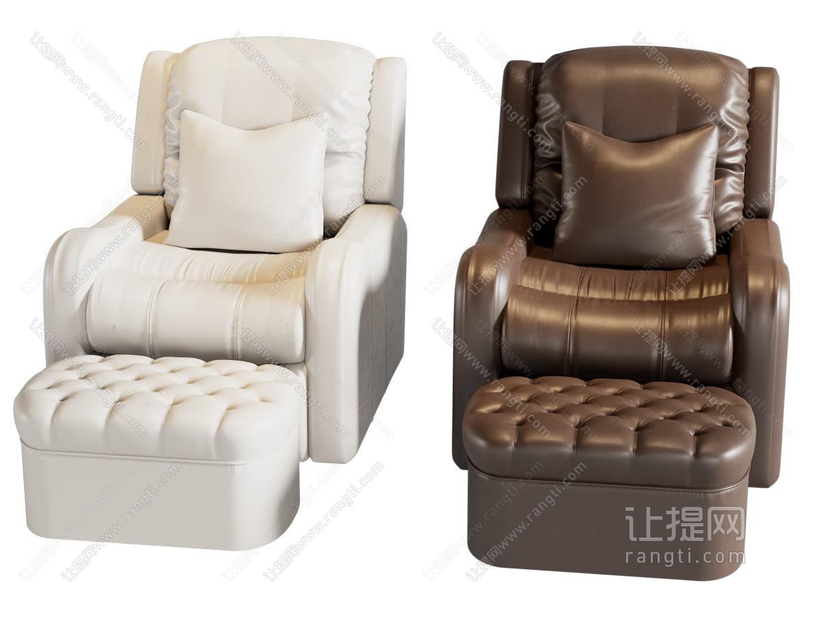 现代按摩椅