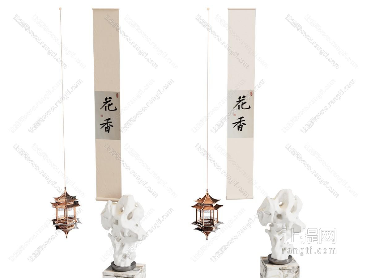 新中式雕塑摆件