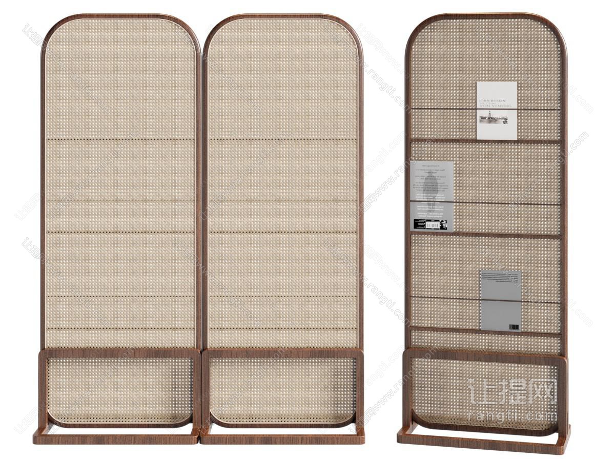 中古屏风