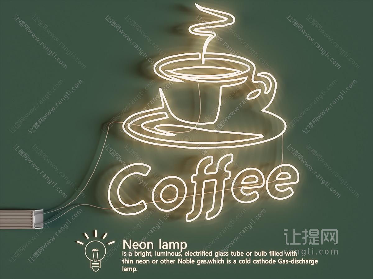 现代霓虹灯 装饰灯 墙饰