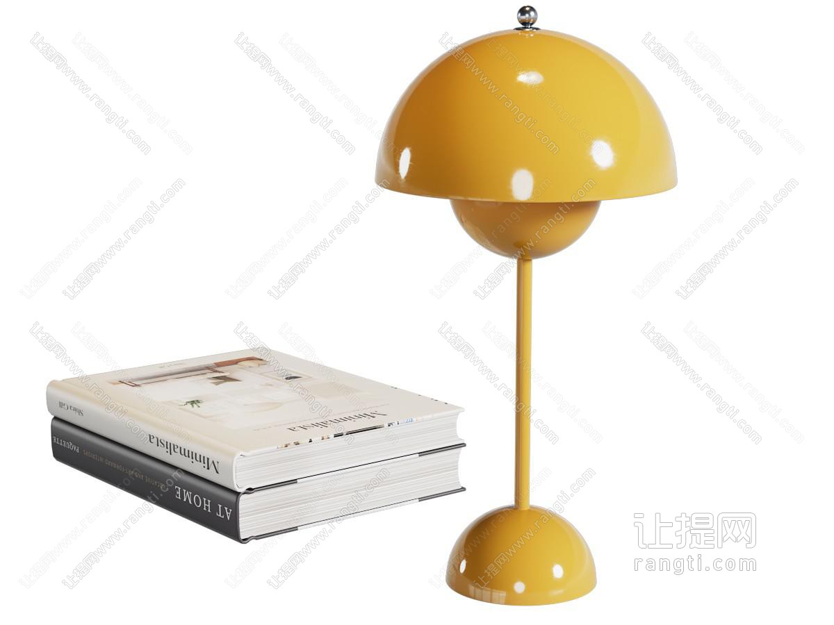 现代中古台灯
