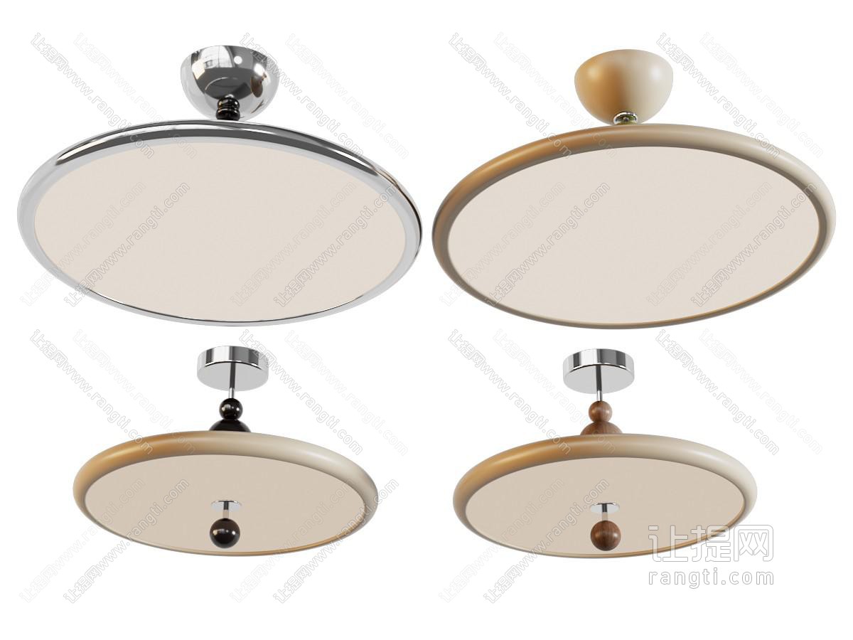 复古中古吸顶灯