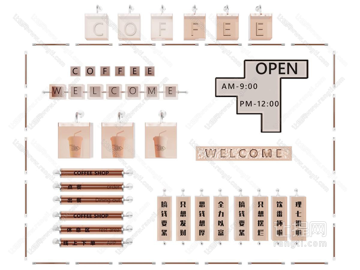 餐饮灯箱 广告灯箱 户外灯箱