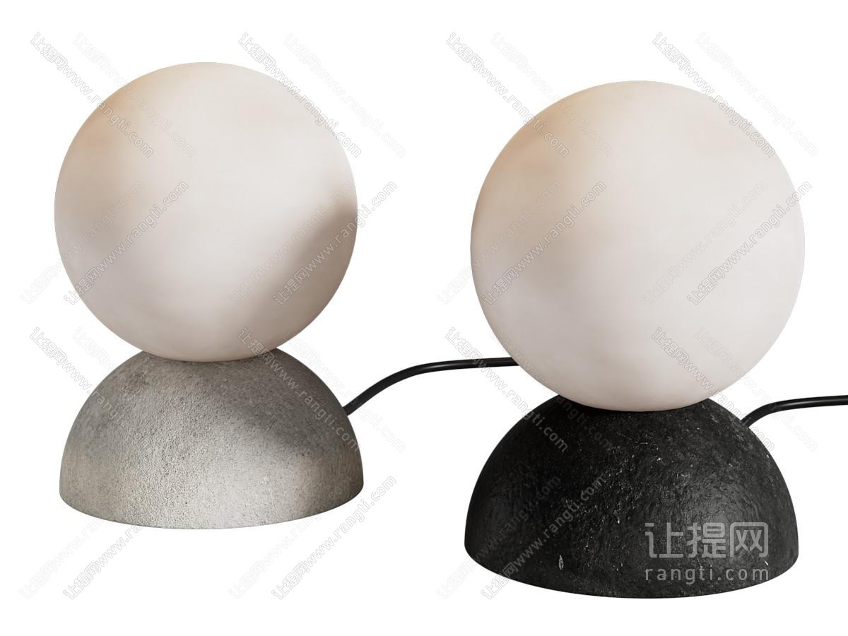 现代球形台灯