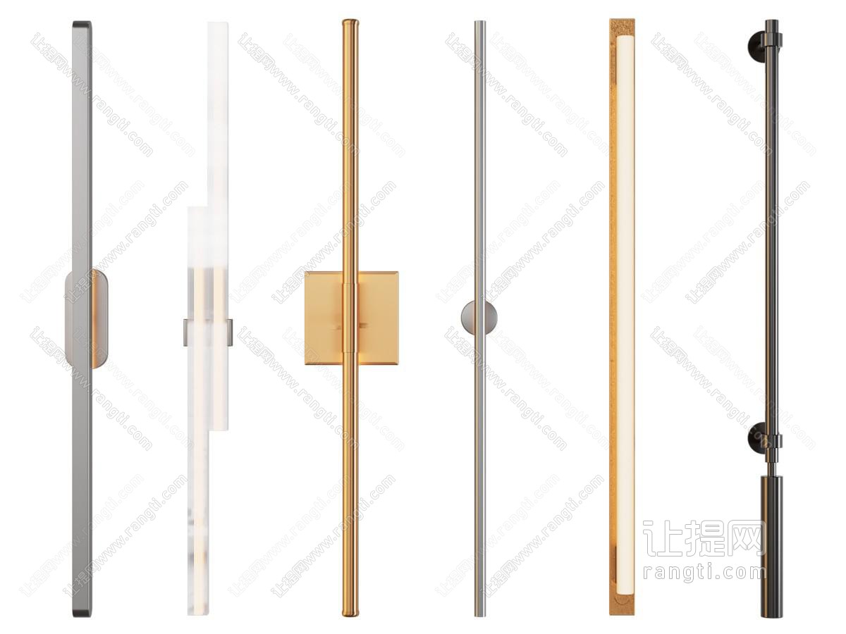 现代金属管壁灯