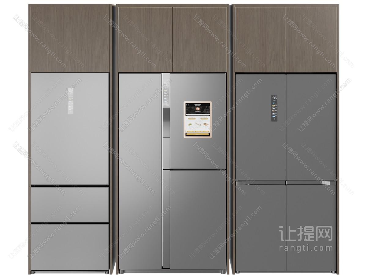 现代双开门冰箱