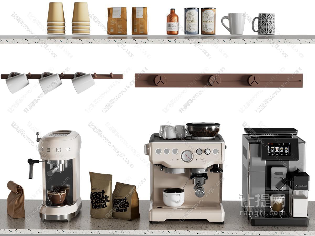 现代咖啡机 咖啡杯 咖啡用品
