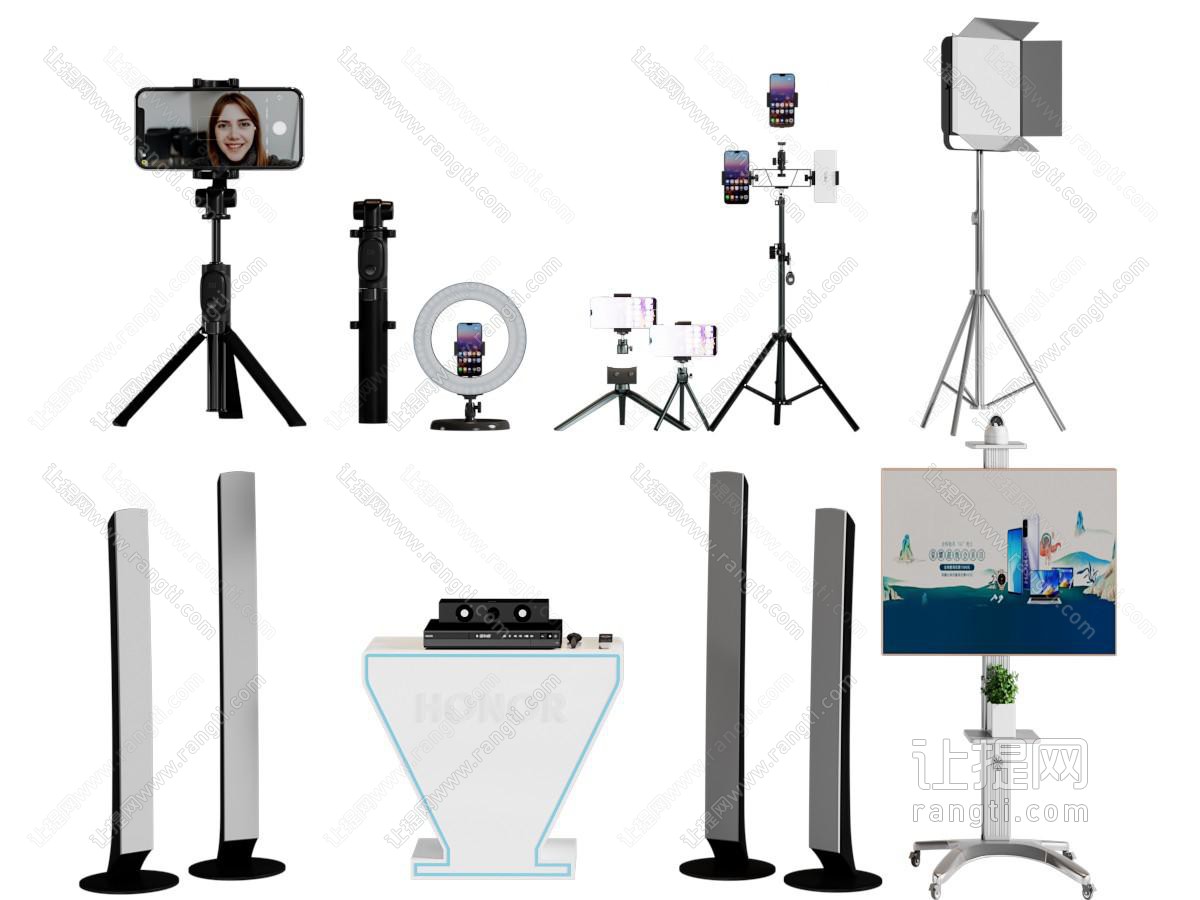摄影用品 直播灯 直播架 舞台灯