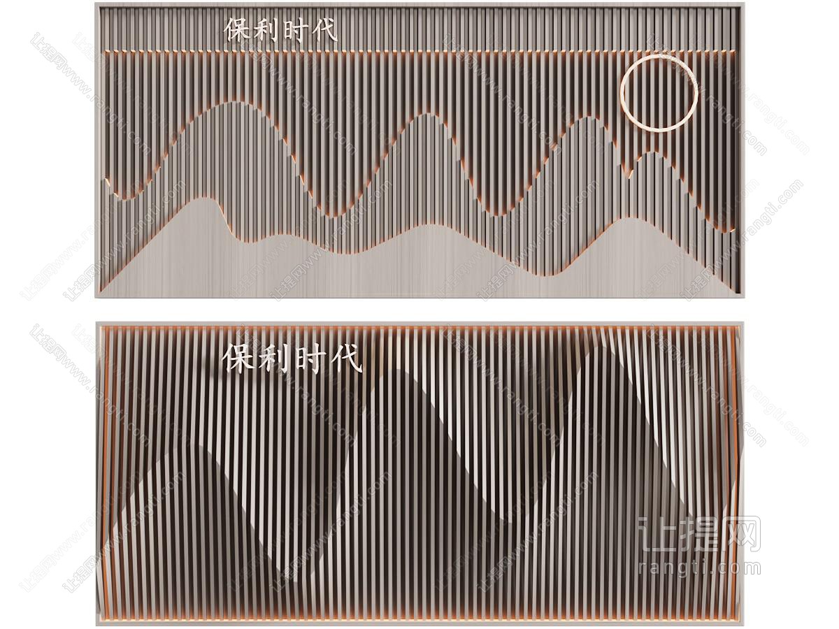 新中式格栅背景墙