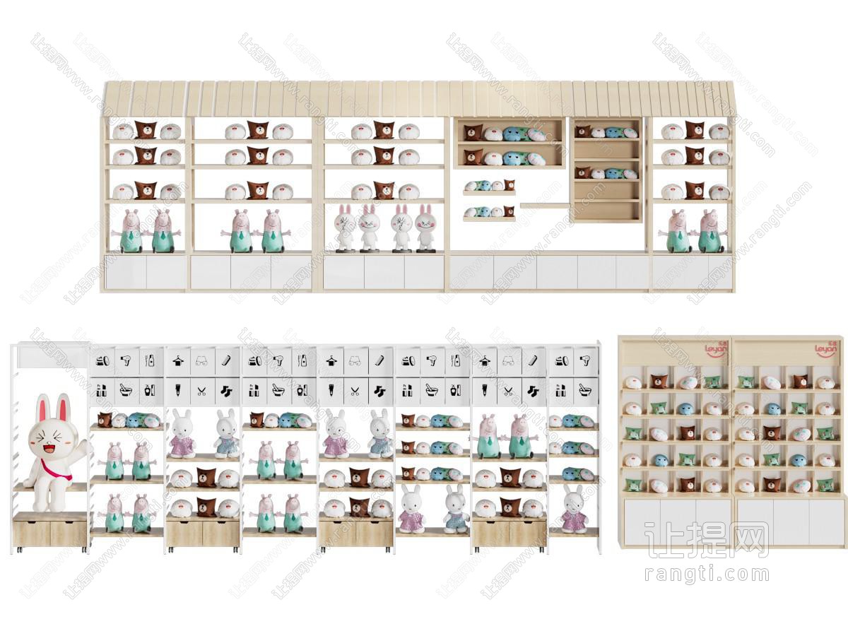 玩具货架 展示架