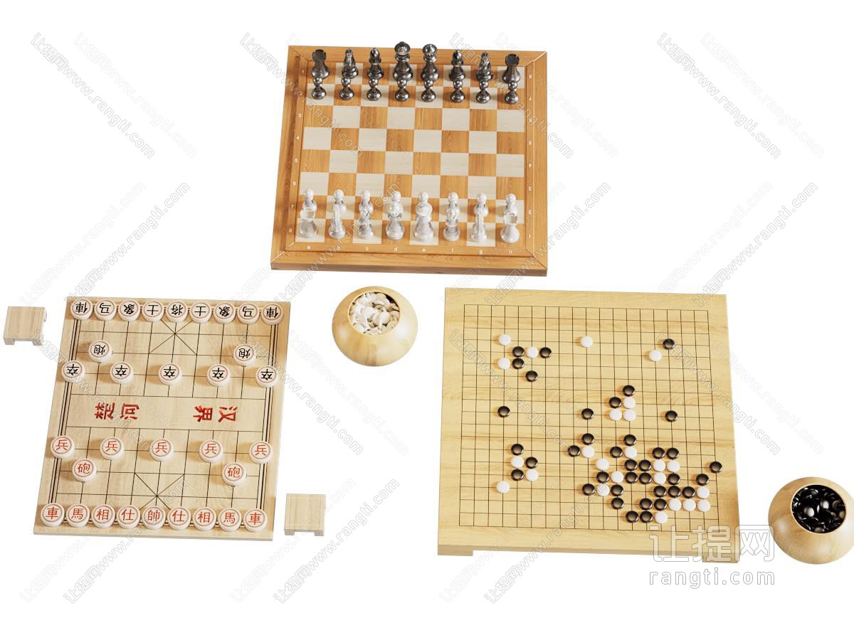 现代中国象棋 国际象棋 围棋