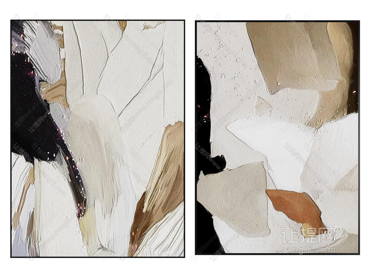 现代装饰画