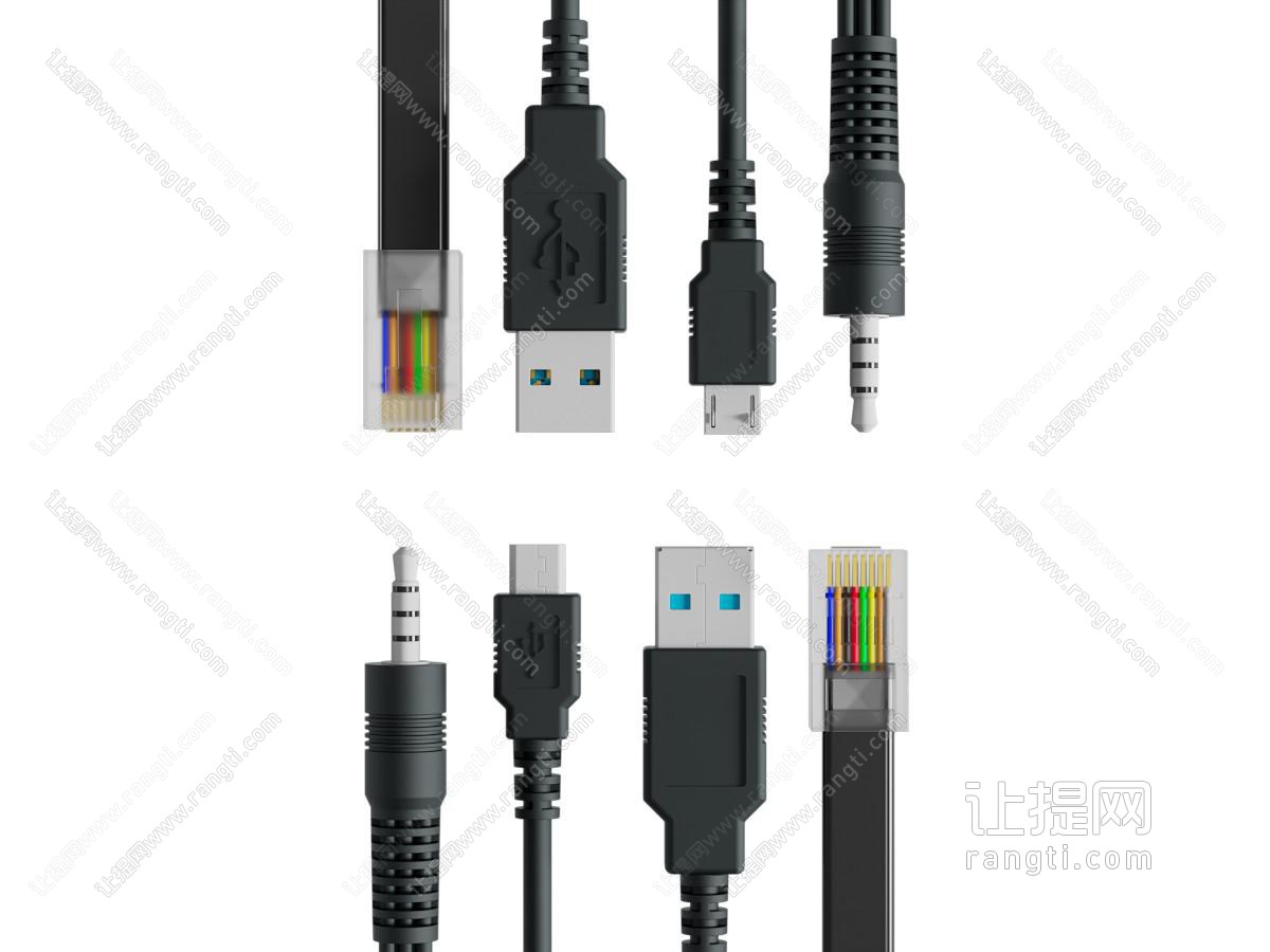现代数据线
