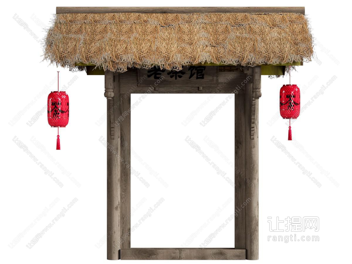 中式屋檐