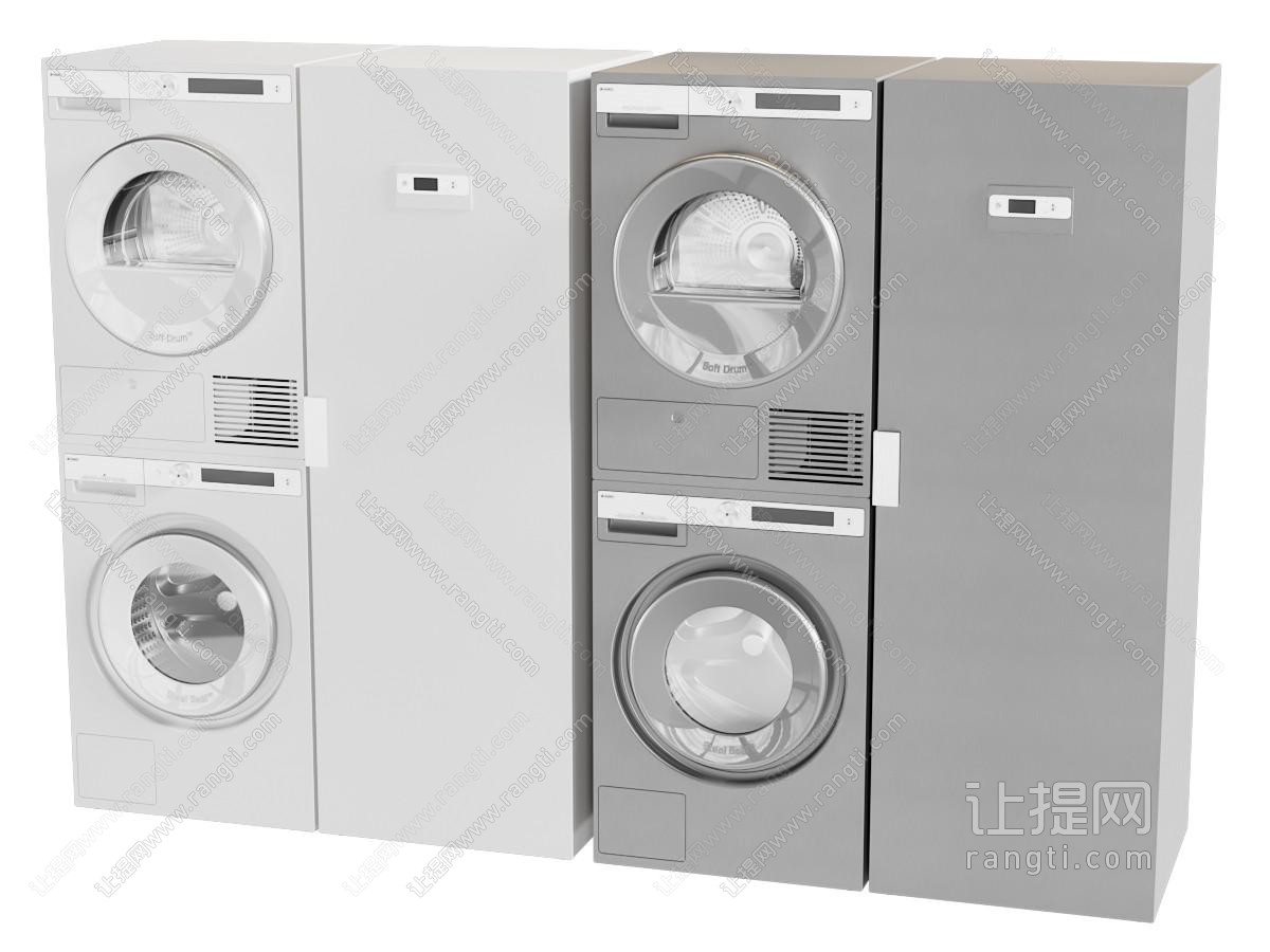 现代洗衣机烘干机