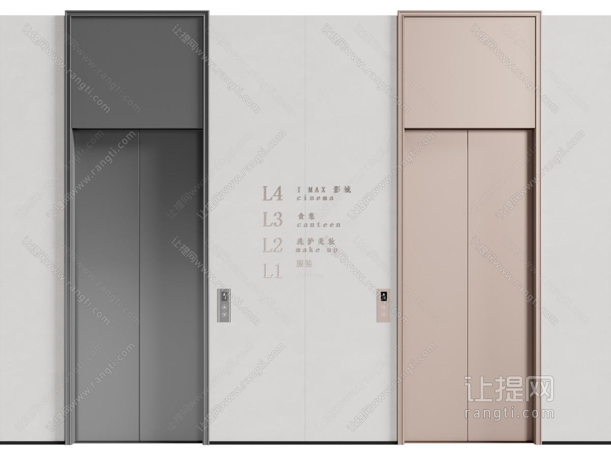 现代电梯间 升降梯