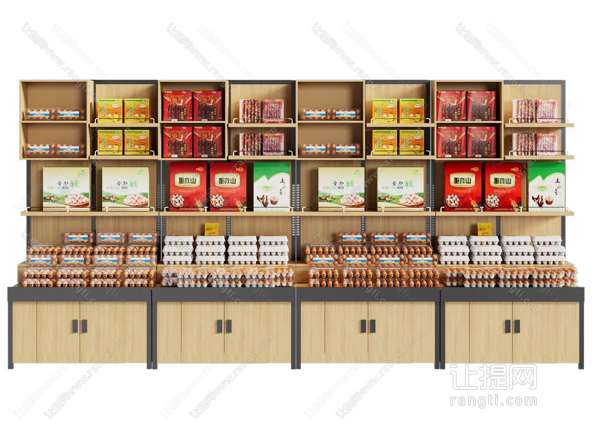 商展器材