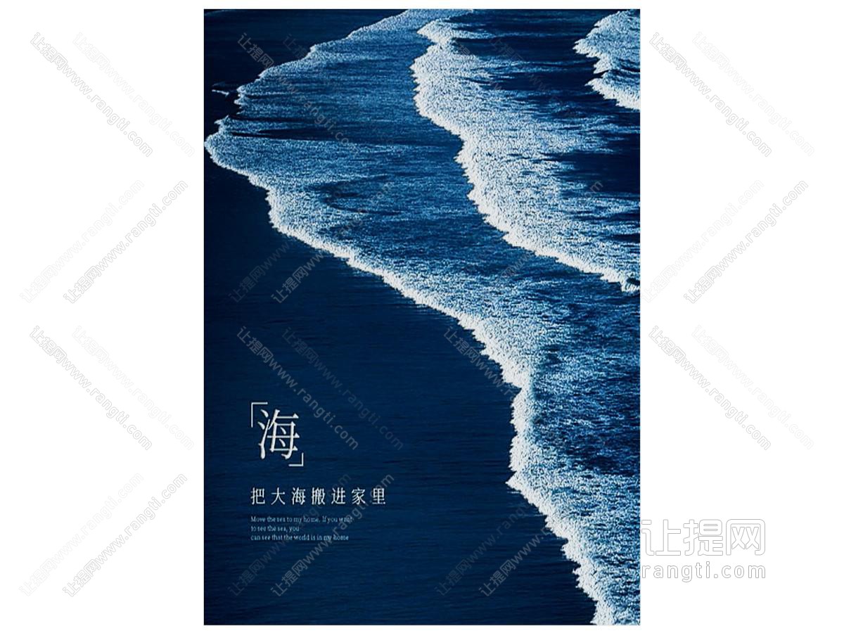 现代挂画 精品挂画