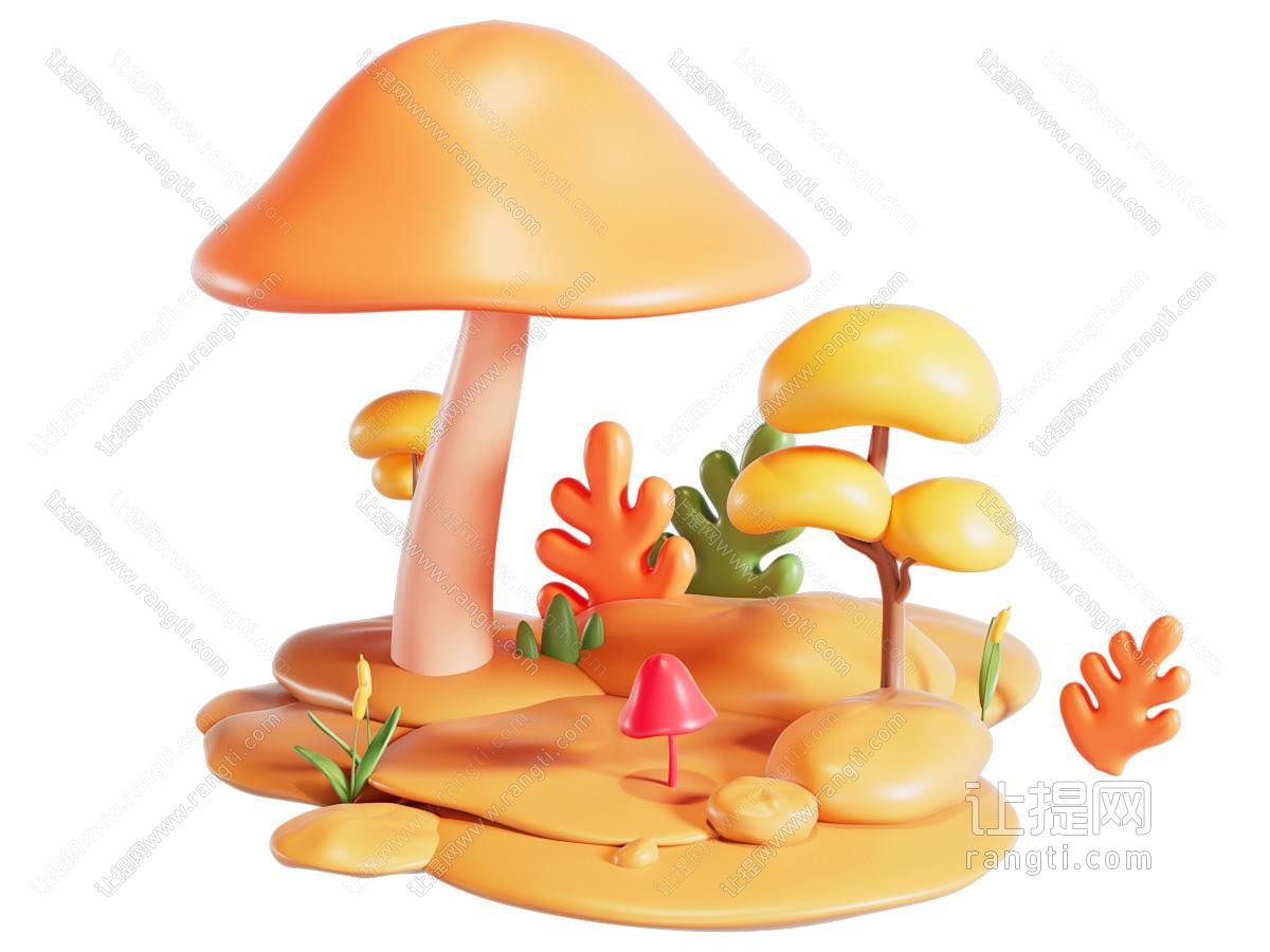 现代景观小品 季秋天丰收南瓜树