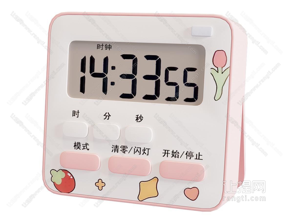 现代多功能计时器