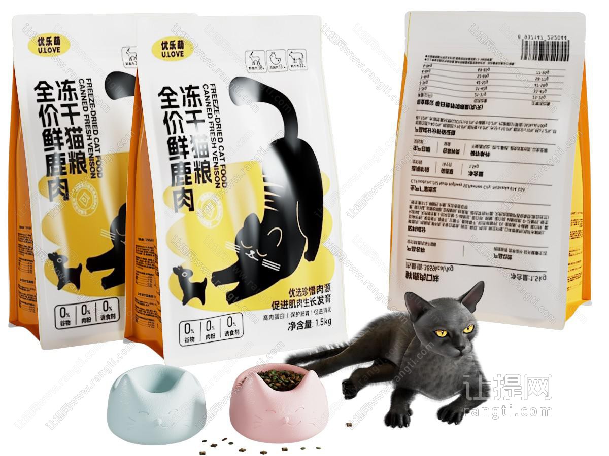 宠物用品